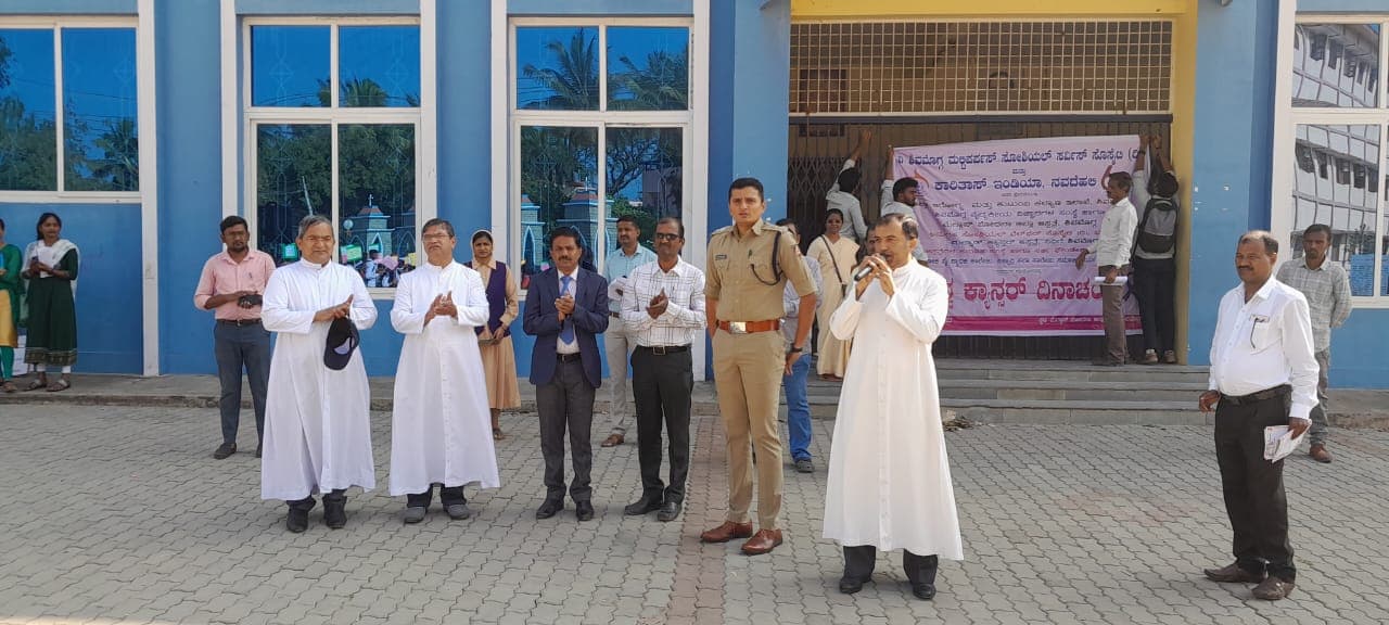 Sparsha campaign event during cancer observation day